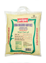 Priya Premium Sona Masoori Raw Rice 5kg 1