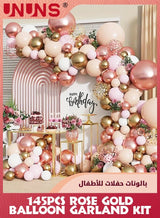 UNUNS Balloons Party Supplies,Rose Gold Confetti Balloon Garland Kit,145Pcs Multicolor Multi-size Beige Pink Metallic Gold Matte White Balloon,For Birthday Wedding Bridal Girl Baby Shower Party 5