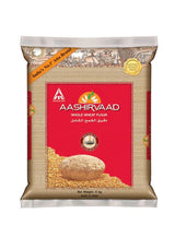 Aashirvaad Whole Wheat Flour Atta 5.5kg 3