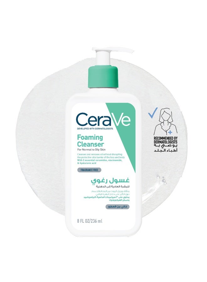 CeraVe Foaming Cleanser For Normal To Oily Skin With Hyaluronic Acid 236ml