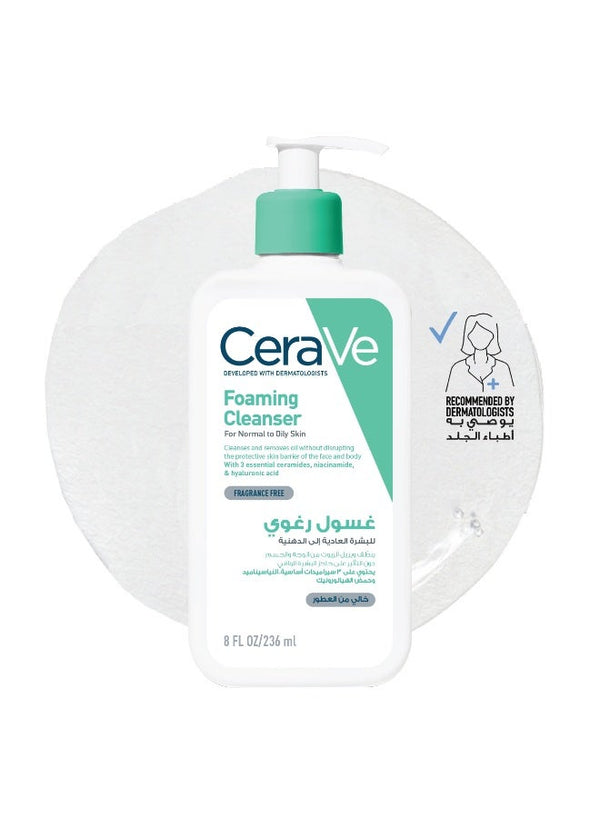 CeraVe Foaming Cleanser For Normal To Oily Skin With Hyaluronic Acid 236ml