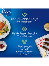 Noor Sunflower Oil 5Liters 2