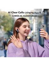 P40i by Anker, Noise Cancelling Wireless Earbuds, Adaptive Noise Cancelling to Environments, Heavy Bass, 60H Playtime, 2-in-1 Case and Phone Stand, IPX5, Wireless Charging, Bluetooth 5.3 - Blue 4