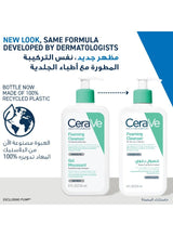 CeraVe Foaming Cleanser For Normal To Oily Skin With Hyaluronic Acid 236ml 3