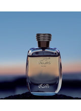 Rasasi Hawas Perfume for Men EDP 100ml 3