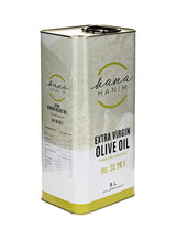 Hanahanim Greek Extra Virgin Olive Oil 4