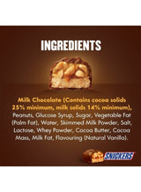 Snickers Bar 50g x 24 (Pack of 24) 3