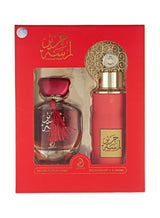 ARABIYAT Lamsat Harir Gift Set (1 x EDP 100ml, 1 x Perfumed Body Spray 200ml) 1