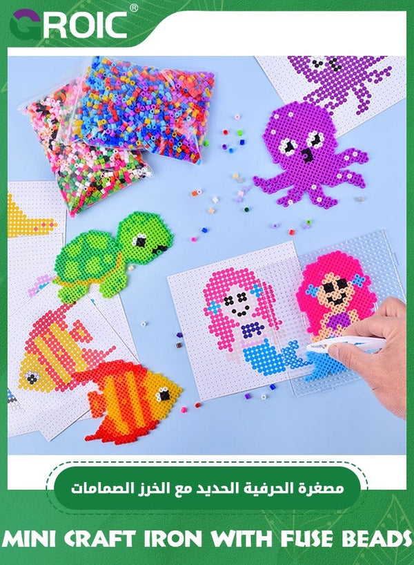 GROIC Fuse Beads with Mini Iron Set - 5000pcs Beads for Crafts, 5MM Melty Beads Set with Mini Iron for Kids Crafts with Bead Pegboard and Aqua Pony Beads, Handmade DIY Toys for Boys & Grils (Ocean Theme)