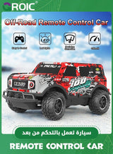 GROIC Remote Control Car, 1/24 Scale Light Up Racing Car Toys, RC Car for Kids with Cool Led Lights, Hobby RC Cars Toys,Wireless Off-road Vehicle,Remote Control Off-road Vehicle 3
