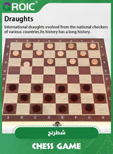 GROIC 3 in 1 Chess Set,Travel Chess, Checkers and Backgammon Set,Folding Chess Board,wood Chess Checkers Backgammon Sets,Portable Educational Learning Toys 4
