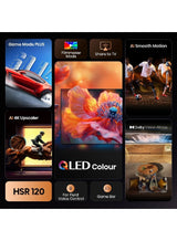 海信 50 英寸 QLED 智能电视 E7Q - 量子点色彩、AI 画质、杜比视界、杜比全景声、分享至电视、语音控制、电影制作人模式、YouTube、Netflix、Disney+ 50E7Q（2025 年阿联酋版）50E7Q 黑色 3