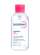 Bioderma Sensibio H2O Micellar Water Makeup Remover Clear 6