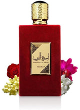 Lattafa Ameerat Al Arab EDP 100ml 4