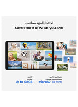 Galaxy Tab A11 WiFi 灰色 8GB 内存 128GB 存储 - 中东版 4