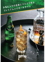 Perrier Glass Bottle Natural Sparkling Water - 200ml (Pack of 24) 4