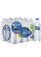 Oasis Bottled Drinking Water 500ml Pack of 24 4