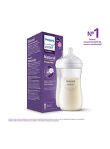 Philips Avent Natural Response Baby Feeding Bottle 330Ml | Fast Flow Nipple | 6M+ | No.1 Brand Recommended By Moms Worldwide |Natural Response Technology Mimics Breastfeeding | Uniquely Designed Nipple Releases Milk Only When Baby Drinks 5