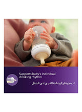 Philips Avent Natural Response Baby Feeding Bottle 330Ml | Fast Flow Nipple | 6M+ | No.1 Brand Recommended By Moms Worldwide |Natural Response Technology Mimics Breastfeeding | Uniquely Designed Nipple Releases Milk Only When Baby Drinks 2