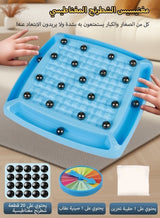 KSYN KO-KO Magnetic Battle Chess: Kids' Educational Parent-Child Interactive Board Game with Magnetic Sensing Minesweeper Mode 3