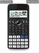 FX-991AEX-W-DT Scientific Calculators Black/White 6