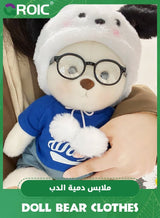 GROIC 4 Pcs Joint Teddy Bear Doll Clothes, 30CM Plush Doll Clothes Set, Cute Stuffed Animal Clothing Accessories Gift for Kids Girls Women Birthday (Cute Dog Suit, No Bear) 3