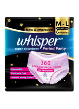 Whisper Super Absorbent M-L Period Panty, 360 Degree Leakage Protection for Heavy Flow 6