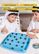 KSYN KO-KO Magnetic Battle Chess: Kids' Educational Parent-Child Interactive Board Game with Magnetic Sensing Minesweeper Mode 4